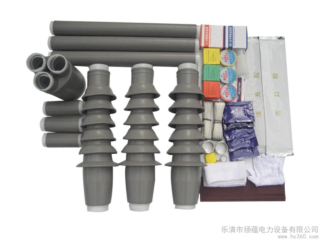 NSY-10/3.1热缩电缆附件 保障电力连接可靠性的专业选择