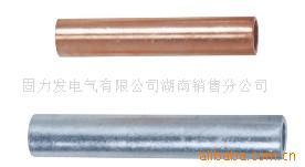 固力发电气湖南销售分公司 一站式电力设备解决方案提供商